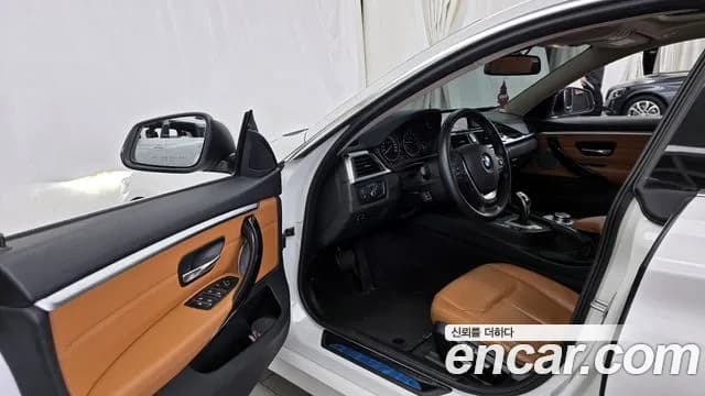 2018 BMW 4Series (F32) 420i Luxury GranCoupe Sold VIN WBA4H3102JBH09142 – photo 20 2018 BMW 4Series (F32) 420i Luxury GranCoupe Sold VIN WBA4H3102JBH09142 – photo 20
