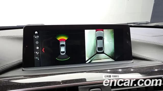 2018 BMW 4 Series (F32) 420i Luxury GranCoupe Sold VIN WBA4H3102JBM41819 – front exterior 2018 BMW 4 Series (F32) 420i Luxury GranCoupe Sold VIN WBA4H3102JBM41819 – front exterior