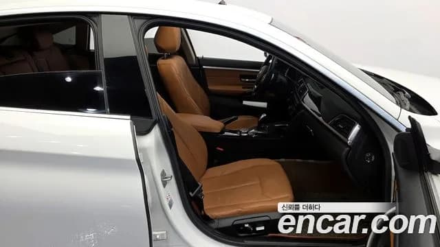2018 BMW 4 Series (F32) 420i Luxury GranCoupe Sold VIN WBA4H3102JBM41819 – engine bay 2018 BMW 4 Series (F32) 420i Luxury GranCoupe Sold VIN WBA4H3102JBM41819 – engine bay