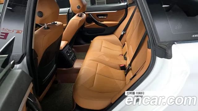 2018 BMW 4 Series (F32) 420i Luxury GranCoupe Sold VIN WBA4H3102JBM41819 – undercarriage 2018 BMW 4 Series (F32) 420i Luxury GranCoupe Sold VIN WBA4H3102JBM41819 – undercarriage