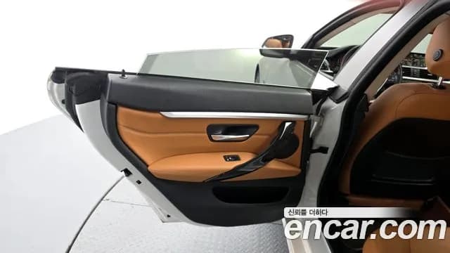 2018 BMW 4 Series (F32) 420i Luxury GranCoupe Sold VIN WBA4H3102JBM41819 – trunk area 2018 BMW 4 Series (F32) 420i Luxury GranCoupe Sold VIN WBA4H3102JBM41819 – trunk area