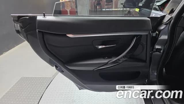2018 BMW 4 Series (F32) 420i Luxury GranCoupe Sold VIN WBA4H3107JBH09220 – engine bay 2018 BMW 4 Series (F32) 420i Luxury GranCoupe Sold VIN WBA4H3107JBH09220 – engine bay