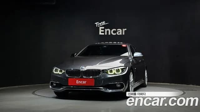2018 BMW 4 Series (F32) 420i Luxury GranCoupe Sold VIN WBA4H3107JBH09220 – photo 15 2018 BMW 4 Series (F32) 420i Luxury GranCoupe Sold VIN WBA4H3107JBH09220 – photo 15