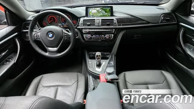 2018 BMW 4 Series (F32) 420i Luxury GranCoupe Sold VIN WBA4H3107JBH09220 – photo 27 2018 BMW 4 Series (F32) 420i Luxury GranCoupe Sold VIN WBA4H3107JBH09220 – photo 27