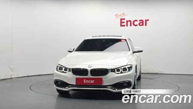 2018 BMW 4 Series (F32) 420i Luxury GranCoupe Sold VIN WBA4H3107JBM41895 – undercarriage 2018 BMW 4 Series (F32) 420i Luxury GranCoupe Sold VIN WBA4H3107JBM41895 – undercarriage