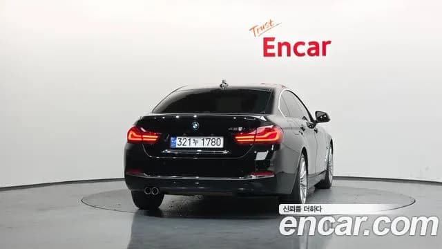 2021 BMW 4 Series (F32) 420i Luxury GranCoupe Sold VIN WBA4H3108MCF20820 – engine bay 2021 BMW 4 Series (F32) 420i Luxury GranCoupe Sold VIN WBA4H3108MCF20820 – engine bay