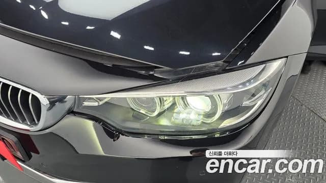 2021 BMW 4 Series (F32) 420i Luxury GranCoupe Sold VIN WBA4H3108MCF20820 – trunk area 2021 BMW 4 Series (F32) 420i Luxury GranCoupe Sold VIN WBA4H3108MCF20820 – trunk area
