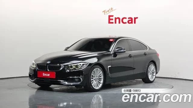 2021 BMW 4 Series (F32) 420i Luxury GranCoupe Sold VIN WBA4H3108MCF20820 – photo 11 2021 BMW 4 Series (F32) 420i Luxury GranCoupe Sold VIN WBA4H3108MCF20820 – photo 11