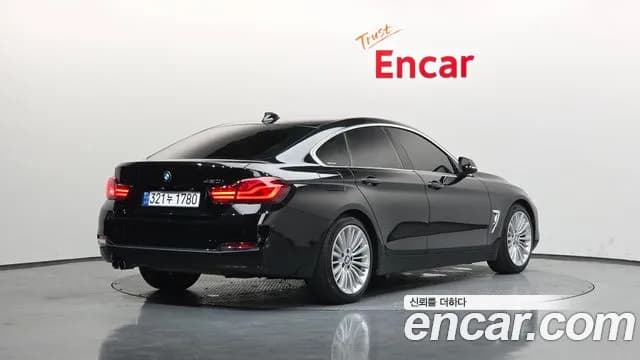 2021 BMW 4 Series (F32) 420i Luxury GranCoupe Sold VIN WBA4H3108MCF20820 – photo 12 2021 BMW 4 Series (F32) 420i Luxury GranCoupe Sold VIN WBA4H3108MCF20820 – photo 12