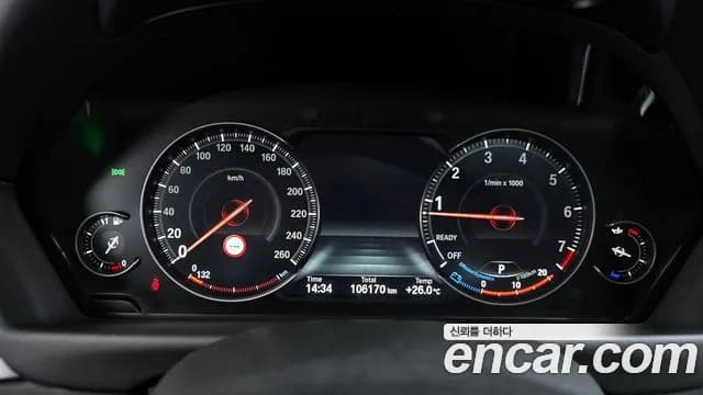 2021 BMW 4 Series (F32) 420i Luxury GranCoupe Sold VIN WBA4H3108MCF20820 – photo 15 2021 BMW 4 Series (F32) 420i Luxury GranCoupe Sold VIN WBA4H3108MCF20820 – photo 15