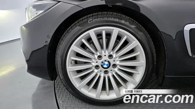2021 BMW 4 Series (F32) 420i Luxury GranCoupe Sold VIN WBA4H3108MCF20820 – photo 16 2021 BMW 4 Series (F32) 420i Luxury GranCoupe Sold VIN WBA4H3108MCF20820 – photo 16