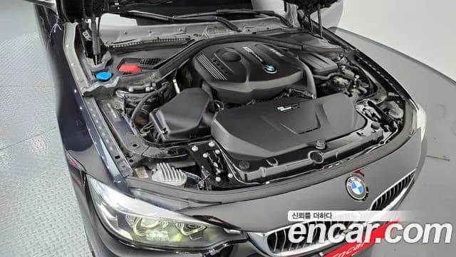 2021 BMW 4 Series (F32) 420i Luxury GranCoupe Sold VIN WBA4H3108MCF20820 – photo 20 2021 BMW 4 Series (F32) 420i Luxury GranCoupe Sold VIN WBA4H3108MCF20820 – photo 20