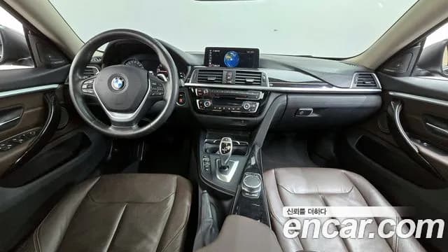 2021 BMW 4 Series (F32) 420i Luxury GranCoupe Sold VIN WBA4H3108MCF20820 – photo 21 2021 BMW 4 Series (F32) 420i Luxury GranCoupe Sold VIN WBA4H3108MCF20820 – photo 21