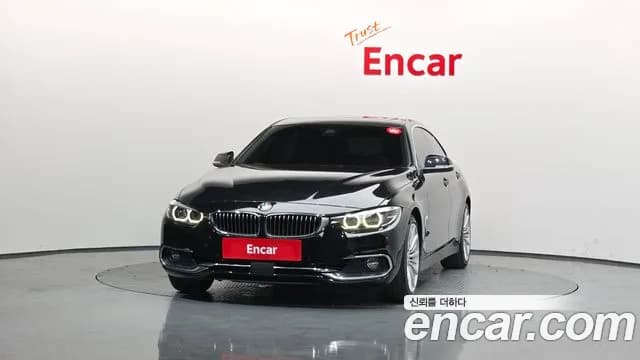 2021 BMW 4 Series (F32) 420i Luxury GranCoupe Sold VIN WBA4H3108MCF20820 – photo 23 2021 BMW 4 Series (F32) 420i Luxury GranCoupe Sold VIN WBA4H3108MCF20820 – photo 23