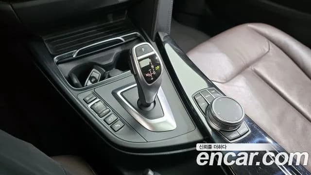 2021 BMW 4 Series (F32) 420i Luxury GranCoupe Sold VIN WBA4H3108MCF20820 – photo 24 2021 BMW 4 Series (F32) 420i Luxury GranCoupe Sold VIN WBA4H3108MCF20820 – photo 24