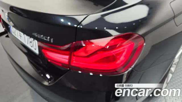 2021 BMW 4 Series (F32) 420i Luxury GranCoupe Sold VIN WBA4H3108MCF20820 – photo 28 2021 BMW 4 Series (F32) 420i Luxury GranCoupe Sold VIN WBA4H3108MCF20820 – photo 28