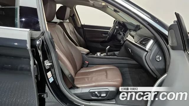 2021 BMW 4 Series (F32) 420i Luxury GranCoupe Sold VIN WBA4H3108MCF20820 – photo 30 2021 BMW 4 Series (F32) 420i Luxury GranCoupe Sold VIN WBA4H3108MCF20820 – photo 30