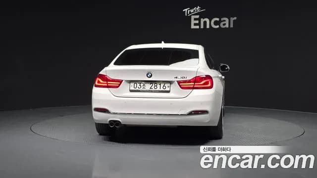 2018 BMW 4Series (F32) 420i Luxury GranCoupe Sold VIN WBA4H3109JBH09509 – front exterior 2018 BMW 4Series (F32) 420i Luxury GranCoupe Sold VIN WBA4H3109JBH09509 – front exterior
