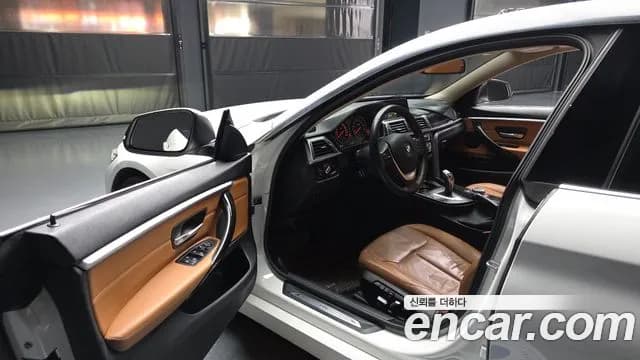 2018 BMW 4Series (F32) 420i Luxury GranCoupe Sold VIN WBA4H3109JBH09509 – trunk area 2018 BMW 4Series (F32) 420i Luxury GranCoupe Sold VIN WBA4H3109JBH09509 – trunk area