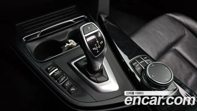 2018 BMW 4Series (F32) 420i Luxury GranCoupe Sold VIN WBA4H3109JBH09588 – undercarriage 2018 BMW 4Series (F32) 420i Luxury GranCoupe Sold VIN WBA4H3109JBH09588 – undercarriage