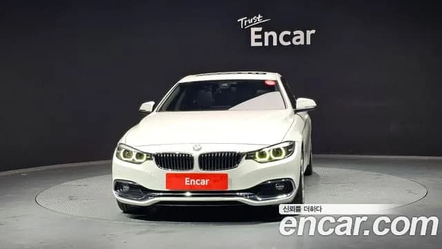 2018 BMW 4Series (F32) 420i Luxury GranCoupe Sold VIN WBA4H3109JBH09588 – trunk area 2018 BMW 4Series (F32) 420i Luxury GranCoupe Sold VIN WBA4H3109JBH09588 – trunk area