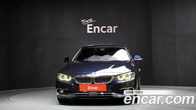 2021 BMW 4 Series (F32) 420d Luxury GranCoupe Sold VIN WBA4K3106MCF11647 – undercarriage 2021 BMW 4 Series (F32) 420d Luxury GranCoupe Sold VIN WBA4K3106MCF11647 – undercarriage