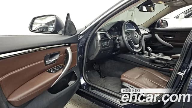 2021 BMW 4 Series (F32) 420d Luxury GranCoupe Sold VIN WBA4K3106MCF11647 – photo 15 2021 BMW 4 Series (F32) 420d Luxury GranCoupe Sold VIN WBA4K3106MCF11647 – photo 15