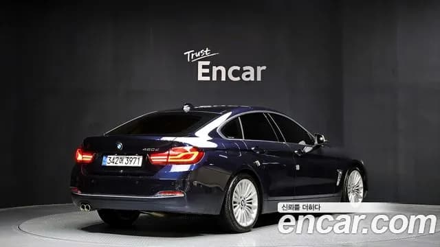 2021 BMW 4 Series (F32) 420d Luxury GranCoupe Sold VIN WBA4K3106MCF11647 – photo 16 2021 BMW 4 Series (F32) 420d Luxury GranCoupe Sold VIN WBA4K3106MCF11647 – photo 16