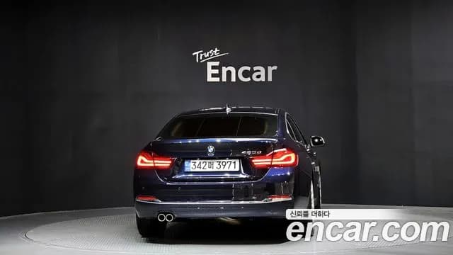 2021 BMW 4 Series (F32) 420d Luxury GranCoupe Sold VIN WBA4K3106MCF11647 – photo 18 2021 BMW 4 Series (F32) 420d Luxury GranCoupe Sold VIN WBA4K3106MCF11647 – photo 18