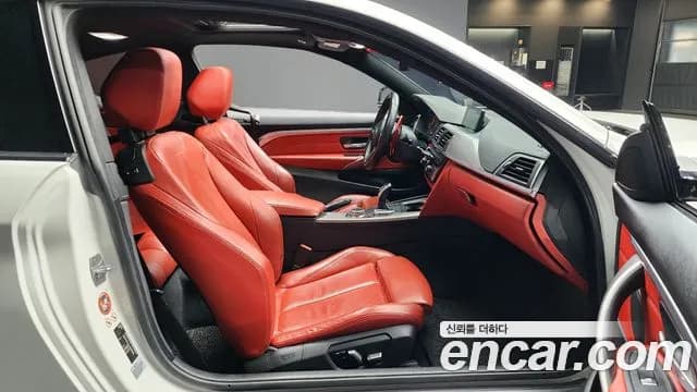 2018 BMW 4Series (F32) 420i M Sport Coupe Sold VIN WBA4S3101JAC83998 – front exterior 2018 BMW 4Series (F32) 420i M Sport Coupe Sold VIN WBA4S3101JAC83998 – front exterior