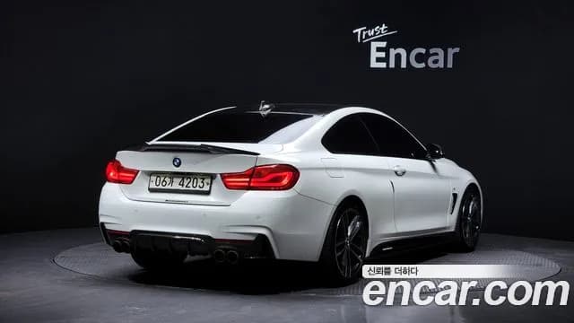 2018 BMW 4Series (F32) 420i M Sport Coupe Sold VIN WBA4S3101JAC83998 – photo 16 2018 BMW 4Series (F32) 420i M Sport Coupe Sold VIN WBA4S3101JAC83998 – photo 16