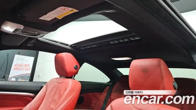 2018 BMW 4Series (F32) 420i M Sport Coupe Sold VIN WBA4S3103JAC84876 – engine bay 2018 BMW 4Series (F32) 420i M Sport Coupe Sold VIN WBA4S3103JAC84876 – engine bay