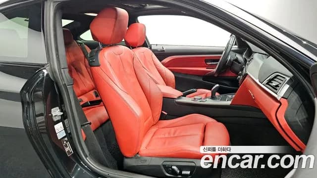 2018 BMW 4Series (F32) 420i M Sport Coupe Sold VIN WBA4S3103JAC84876 – photo 12 2018 BMW 4Series (F32) 420i M Sport Coupe Sold VIN WBA4S3103JAC84876 – photo 12
