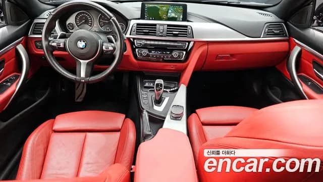 2018 BMW 4Series (F32) 420i M Sport Coupe Sold VIN WBA4S3103JAC84876 – photo 13 2018 BMW 4Series (F32) 420i M Sport Coupe Sold VIN WBA4S3103JAC84876 – photo 13