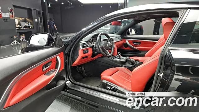 2018 BMW 4Series (F32) 420i M Sport Coupe Sold VIN WBA4S3103JAC84876 – photo 25 2018 BMW 4Series (F32) 420i M Sport Coupe Sold VIN WBA4S3103JAC84876 – photo 25