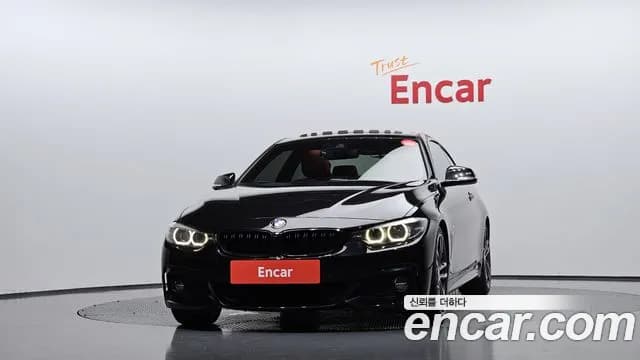 2018 BMW 4Series (F32) 420i M Sport Coupe Sold VIN WBA4S3103JAC84876 – photo 26 2018 BMW 4Series (F32) 420i M Sport Coupe Sold VIN WBA4S3103JAC84876 – photo 26
