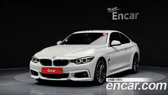 2018 BMW 4 Series (F32) 420i M Sport Coupe Sold VIN WBA4S3104JAA94049 – undercarriage 2018 BMW 4 Series (F32) 420i M Sport Coupe Sold VIN WBA4S3104JAA94049 – undercarriage