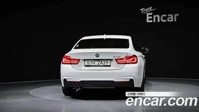 2018 BMW 4 Series (F32) 420i M Sport Coupe Sold VIN WBA4S3104JAA94049 – trunk area 2018 BMW 4 Series (F32) 420i M Sport Coupe Sold VIN WBA4S3104JAA94049 – trunk area