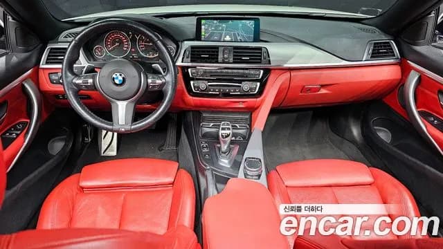 2018 BMW 4 Series (F32) 420i M Sport Coupe Sold VIN WBA4S3104JAA94049 – photo 14 2018 BMW 4 Series (F32) 420i M Sport Coupe Sold VIN WBA4S3104JAA94049 – photo 14