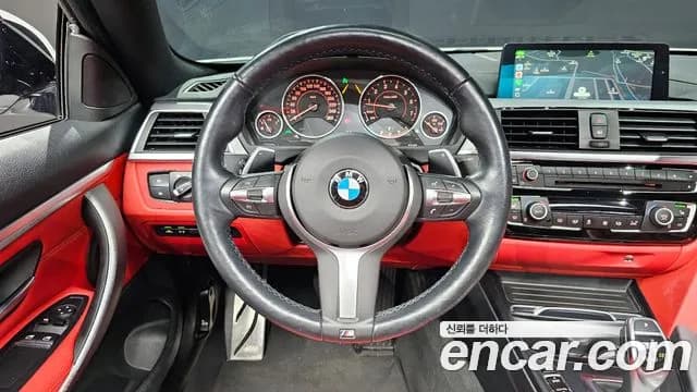 2018 BMW 4 Series (F32) 420i M Sport Coupe Sold VIN WBA4S3104JAA94049 – photo 16 2018 BMW 4 Series (F32) 420i M Sport Coupe Sold VIN WBA4S3104JAA94049 – photo 16