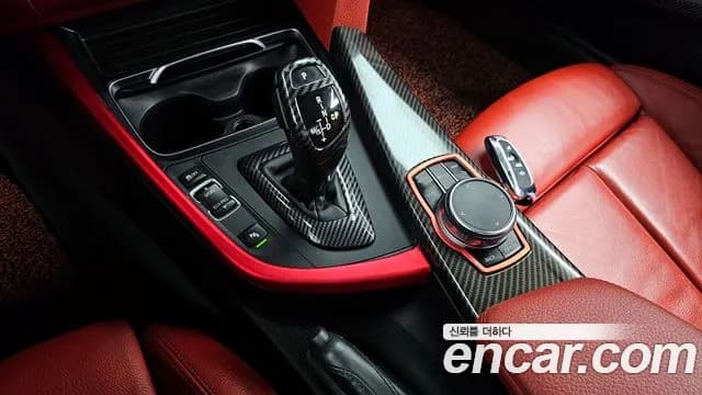 2018 BMW 4 Series (F32) 420i M Sport Coupe Sold VIN WBA4S3109JAA94418 – dashboard 2018 BMW 4 Series (F32) 420i M Sport Coupe Sold VIN WBA4S3109JAA94418 – dashboard
