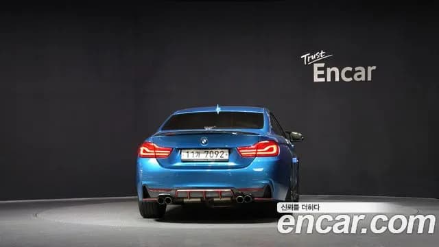 2018 BMW 4 Series (F32) 420i M Sport Coupe Sold VIN WBA4S3109JAA94418 – undercarriage 2018 BMW 4 Series (F32) 420i M Sport Coupe Sold VIN WBA4S3109JAA94418 – undercarriage