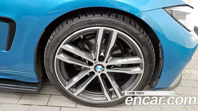 2018 BMW 4 Series (F32) 420i M Sport Coupe Sold VIN WBA4S3109JAA94418 – photo 13 2018 BMW 4 Series (F32) 420i M Sport Coupe Sold VIN WBA4S3109JAA94418 – photo 13