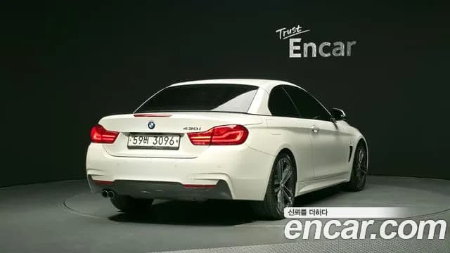 2018 BMW 4Series (F32) 430i M Sport Convertible Sold VIN WBA4Z1100JEA51546 – engine bay 2018 BMW 4Series (F32) 430i M Sport Convertible Sold VIN WBA4Z1100JEA51546 – engine bay