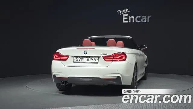 2018 BMW 4Series (F32) 430i M Sport Convertible Sold VIN WBA4Z1100JEA51546 – photo 13 2018 BMW 4Series (F32) 430i M Sport Convertible Sold VIN WBA4Z1100JEA51546 – photo 13