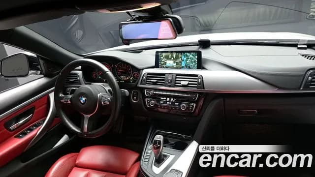 2018 BMW 4Series (F32) 430i M Sport Convertible Sold VIN WBA4Z1100JEA51546 – photo 17 2018 BMW 4Series (F32) 430i M Sport Convertible Sold VIN WBA4Z1100JEA51546 – photo 17