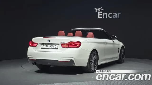 2018 BMW 4Series (F32) 430i M Sport Convertible Sold VIN WBA4Z1100JEA51546 – photo 20 2018 BMW 4Series (F32) 430i M Sport Convertible Sold VIN WBA4Z1100JEA51546 – photo 20