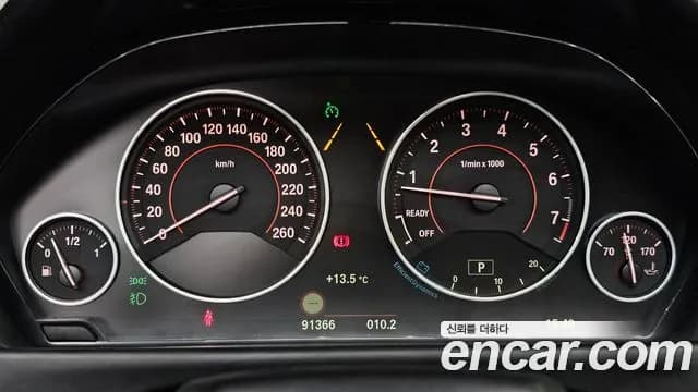 2018 BMW 4Series (F32) 430i M Sport Convertible Sold VIN WBA4Z1100JEF34650 – rear exterior 2018 BMW 4Series (F32) 430i M Sport Convertible Sold VIN WBA4Z1100JEF34650 – rear exterior