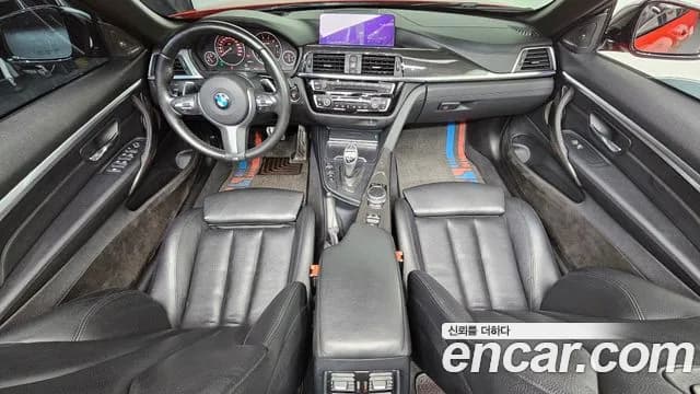 2018 BMW 4Series (F32) 430i M Sport Convertible Sold VIN WBA4Z1100JEF34650 – engine bay 2018 BMW 4Series (F32) 430i M Sport Convertible Sold VIN WBA4Z1100JEF34650 – engine bay