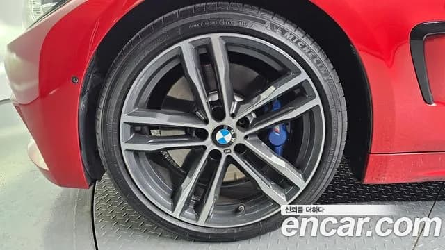 2018 BMW 4Series (F32) 430i M Sport Convertible Sold VIN WBA4Z1100JEF34650 – undercarriage 2018 BMW 4Series (F32) 430i M Sport Convertible Sold VIN WBA4Z1100JEF34650 – undercarriage